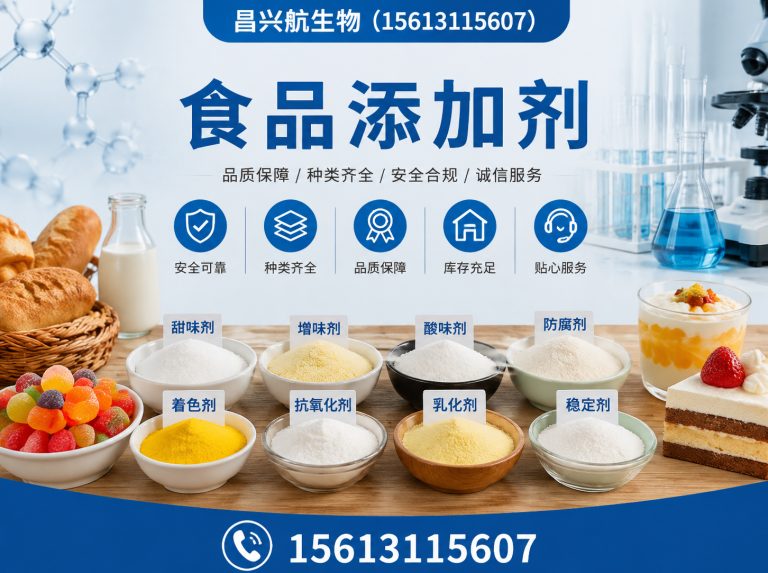 元氏县一站式采购展示图